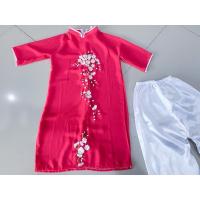 ราคา ชุดอาเซียน ชุดเวียดนาม ชุดเด็ก 4-6 ขวบ (29774964953)