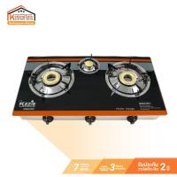 ราคา Clarte' เตาแก๊ส 3หัวทองเหลือรุ่นGBG3881 (21972746708)