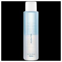 ราคา [apieu] Mineral Lip & Eye Remover, 250ml, 1 ชิ้น / Korean Eye Makeup Remover / สูตร Bi-Phase โดย looncompany (47257881771)