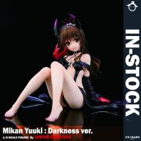 ราคา [พร้อมส่ง] ฟิกเกอร์ โมเดล To Love-Ru Darkness : 1/6 Mikan Yuuki Darkness ver. (Union Creative) (2291271912)