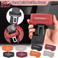 ราคา Geely รถที่นั่งเข็มขัดหัวเข็มขัด Universal Soft ซิลิโคนความปลอดภัย Anti-Scratch เข็มขัด Protector รถอุปกรณ์เสริมสําหรับ Geely EX5 Galaxy E5 Emgrand Coolray Okavango Azkarra GX3 Pro (52057443500)