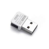 ราคา Wireless USB Adapter TOTOLINK (N150USM Mini) N150 Lifetime Forever (19356105820)