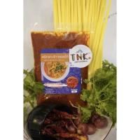 ราคา พริกแกงข้าวซอยไก่ ข้าวซอยเนื้อ (20110488193)
