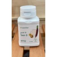 ราคา nutrilite นิวทริไลท์ โพส-บี บรรจุ 60 แคปซูล (27878859478)