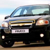 ราคา แท้ คิ้วกระจังหน้า ชิ้นบน CHEVROLET AVEO 1.4 1.6 ทุกปี (9616451783)