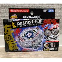 ราคา BEYBLADE X Beyblade X BX-00 บูสเตอร์สุ่ม Lightning L-Drago 1-60F [Direct from Japan] (26512275201)