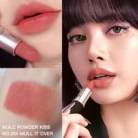 ราคา แท้% MAC Powder Kiss Lipstick 3g. (29406709942)