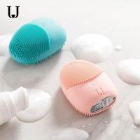 ราคา เครื่องช่วยล้างหน้า เครื่องโซนิกทำความสะอาดหน้ามินิโซ miniso (4622484389)