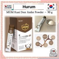 ราคา [ Humum ] Mum Kuni Deer Antler Powder – 90 g (3 g 30 ซอง) (27138581068)