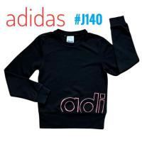 ราคา สินค้ามือสอง แบรนด์แท้ สเวตเชิ้ต เด็ก อาดิดาส เสื้อแขนยาว กันหนาว Sweatshirt Adidas ไซส์ J140 อก 30 นิ้ว สูง 135-145 CM (41524681416)