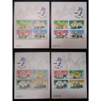 ราคา SH45 ชีทแสตมป์ ชุดงานกล้วยไม้เอเชียแปซิฟิก ครั้งที่ 4 แบบปรุ+ไม่ปรุ ครบชุด เลขไม่ตรงกัน ปี 2535 (4118899877)