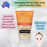 ราคา Neutrogena Oil-Free Acne Wash Daily Scrub Microclear 124 ml นูโทรจีนา สครับหน้า ลดสิว ผลัดเซลล์ผิว (24152028316)