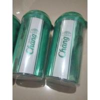 ราคา กระบอกน้ำตรงช้าง ขวดบรรจุน้ำ ของสะสมจากเบียร์ช้าง ขนาด 700 ml (25428781005)