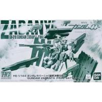 ราคา พร้อมส่ง [P-BANDAI] HG 1/144 Gundam Zabanya (Final Battle Ver.) (46254735088)