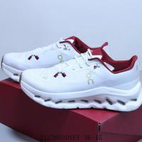 ราคา On Running On Cloud Tilt รองเท้าผ้าใบ Unisex สำหรับผู้ชายและผู้หญิง รุ่นพิเศษ 6DWS 8L4J 6OYB XJOV (45206660047)