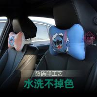 ราคา S Stitch Car Special Pillow Back Cushion Couple Wife Car Pillow Automotive Headrest Neck Pillow Seat Hdwt (42857670794)