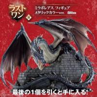 ราคา 【พร้อมส่ง】monster hunter wilds monster hunter monster hunter figure monster hunter wilds ของขวัญวันเกิด ของแต่งบ้าน โมเดลเกม (45507017192)