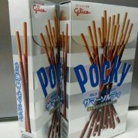 ราคา Pocky Sumner Salty Chocolate (466538)