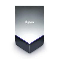 ราคา Dyson airblade เครื่องเป่ามือ รุ่น V hand dryer เครื่องเป่ามือแห้งไว ตัวกรอง HEPA (45253439243)