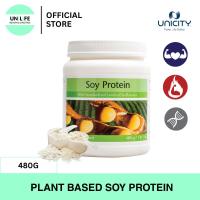ราคา Unicity SOY PROTEIN Beverage เครื่องดื่มโปรตีนจากถั่วเหลือง บรรจุ 480 กรัม (19368832251)