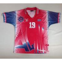 ราคา เสื้อ DIY ทีมชาติไทยจากเสื้อแท้ FBT Original (17295092379)