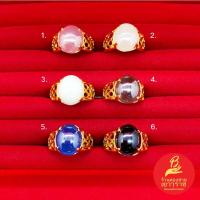 ราคา แหวนทองฉลุลายฝังพลอย สีไพลิน นิลดำ ตัวเรือนสีทอง ชุบทอง ใส่เสริมบารมี ใส่ได้ทุกโอกาส รูปถ่ายจากสินค้าจริง (25758009856)