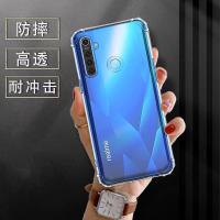 ราคา [ พร้อมส่ง ] Case Realme5 5i C3 เคสโทรศัพท์ เรียวมี เคสใส เคสกันกระแทก case Realme5 5i C3 พร้อมส่ง (21271412098)