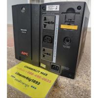 ราคา ขายเครื่องสำรองไฟ apc 800va 415w (25886035047)