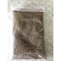 ราคา อาหารปลาดุกเล็ก โปรตีน25% 1กิโลกรัม (2991364050)