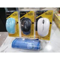 ราคา ส่งจากไทย เม้าส์ ไร้สาย Nubwo NMB012 2.4GHz. Wireless mouse silent เงียบ เม้าส์ไร้สาย NMB-012 พร้อมส่ง (20134390981)