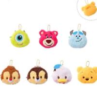 ราคา Disney กระเป๋าใส่เหรียญ พวงกุญแจ เข้มกลัดติดกระเป๋า Lotso Chip Dale Sulley Pooh Mike Donald (6612269006)
