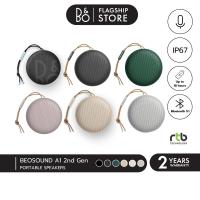ราคา Bang & Olufsen (B&O) Beosound A1 2nd GEN ลำโพงบลูทูธ Portable Bluetooth Speakers ลำโพงพกพา น้ำหนักเบา กันน้ำ IP67 (5634991689)