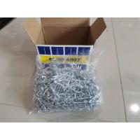 ราคา รีเวทเบอร์​4-2สีอลูมิเนียม​ใช้กับงานต่างๆกระจกอลูมิเนียม​เหล็กกล่องละ1000ตัว (25765363462)