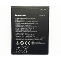 ราคา แบตเตอรี่ Lenovo K3 Note /A7000/A7000 Plus BL243 รับประกัน 3เดือน (1543749238)