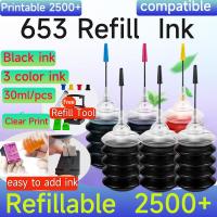 ราคา เข้ากันได้กับ hp 653 553XL hp653 XL เข้ากันได้กับ DeskJet Ink Advantage 6475 6075 หมึกเครื่องพิมพ์ (50757133720)