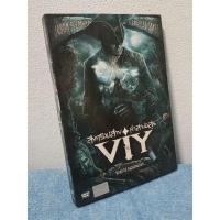 ราคา VIY (2014) / ภาพยนตร์ : สงครามล้างคำสาปอสูร (DVD) มือ 2 (29805866271)