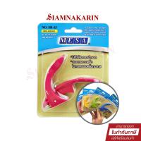 ราคา ที่ถอนลวด ที่ดึงลวด ที่ดึงไส้แม็กซ์ รุ่น SR-15 MESA (คละสี) (42001681801)