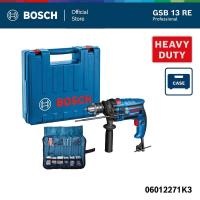 ราคา BOSCH ชุดสว่านกระแทก รุ่น GSB 13 RE (24776270526)