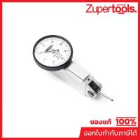 ราคา ไดอัลเกจแบบเข็มกระดก (ไดอัลหางหนู) อินไซส์ (INSIZE) รุ่น 2380-08 ช่วงการวัด 0-0.8 มม. Graduation 0.01 มม. ปรับระดับได้2ท (27740395141)
