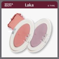 ราคา [Laka] Love Silk Blush - 6 สี (55504112303)
