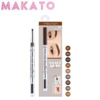 ราคา MEILINDA Smart Auto Eyebrow เมลินดา ดินสอเขียน เขียนง่าย กันน้ำ ติดทน ใช้ง่ายทุกวัน 1 แท่ง (45400377539)