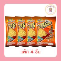 ราคา ทาโร ปลาสวรรค์อบกรอบ รสบาร์บีคิว 18 ก.