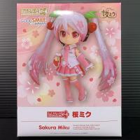 ราคา Nendoroid Doll Sakura Miku (Vocaloid) (9416124140)
