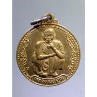 ราคา Antig on Shopee 3700 เหรียญกะไหล่ทอง หลวงพ่อคูณ วัดบ้านไร่ รุ่นเสาร์ 5 คูณพันล้าน สร้างปี 2537 พระมีขนาดกว้าง 2.57 (23272664909)