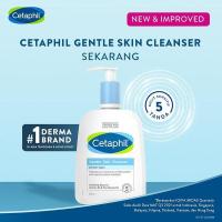 ราคา Cetaphil Gentle Skin Cleanser เซตาฟิล เจนเทิล สกิน คลีนเซอร์ เหมาะสำหรับ ผิวแห้ง – ผิวธรรมดา, ผิวบอบบาง แพ้ง่าย (10828225401)