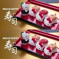 ราคา จี้คอลเล็กชัน Sanrio สไตล์ sushi มีลาย Hello Kitty, ปลาแซลมอน, ทูน่า และกุ้งหวาน (56608180357)