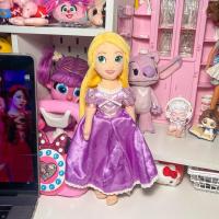 ราคา พร้อมส่ง ตุ๊ดตาเจ้าหญิงราพันเซล rapunzel - tangled 11 นิ้ว สภาพดี (25975856326)
