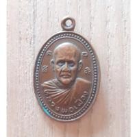 ราคา หลวงพ่อเฟื่องวัดคงคาเลียบด้านหลังพ่อท่านคล้าย (19469346994)