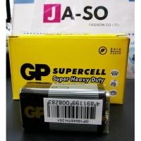 ราคา ยกกล่อง- 9V GP ถ่าน ถ่านคาร์บอนซิงค์ 1604S-S1 9V 1 ก้อน GP Supercell ถ่าน NEO ถ่าน 9V -หมดอายุ 09-2026 (22980315562)