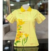 ราคา เสื้อโปโลใส่ทำงาน “ลายดอกจำปี” ผ้าไมโครเกรด PREMIUM พร้อมส่ง POLO SHIRT (28618552705)